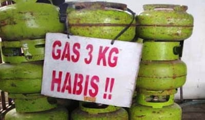 selayar Kosong LPG